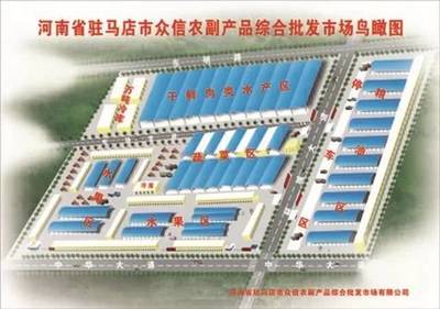 超實(shí)用！駐馬店最全菜市場(chǎng)指南 在哪里買(mǎi)什么菜就看這一篇